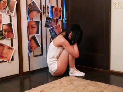 Hấp diêm em gái Suzu Honjo hàng nuột |Phim JAV hay từ vlxx.com